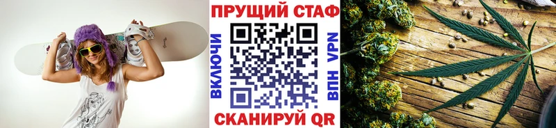 Купить наркотик аптеки Михайлов ГАШИШ Бошки Шишки Мефедрон