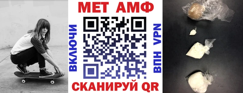 АМФ 98% Михайлов