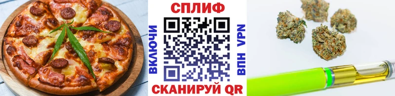 дарк нет клад Михайлов Еда ТГК конопля наркота OMG ссылки