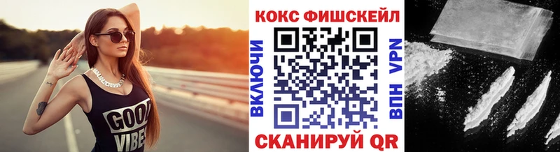 наркотики  Михайлов  Кокаин Колумбийский 