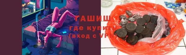 PSILOCYBIN Горнозаводск