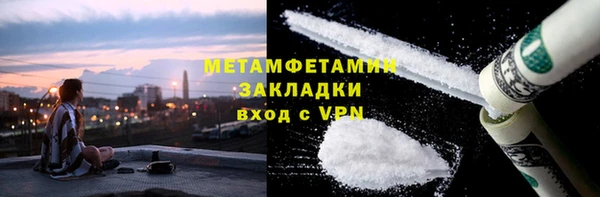 PSILOCYBIN Горнозаводск