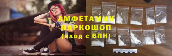 PSILOCYBIN Горнозаводск
