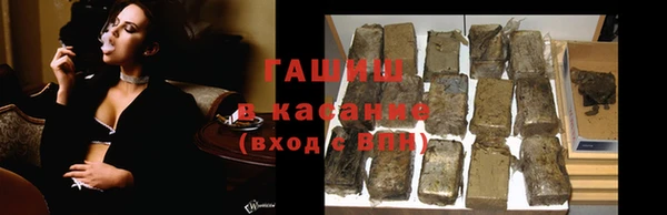 PSILOCYBIN Горнозаводск