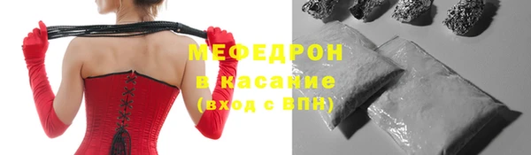 PSILOCYBIN Горнозаводск
