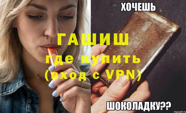 PSILOCYBIN Горнозаводск