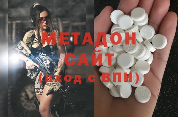 PSILOCYBIN Горнозаводск