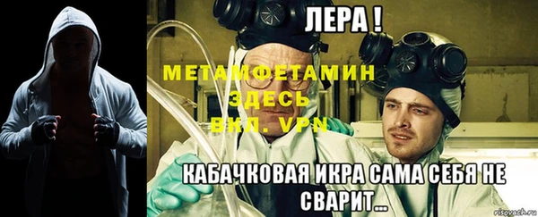 PSILOCYBIN Горнозаводск