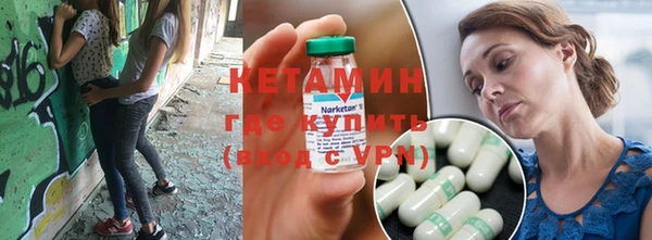 ПСИЛОЦИБИНОВЫЕ ГРИБЫ Горняк