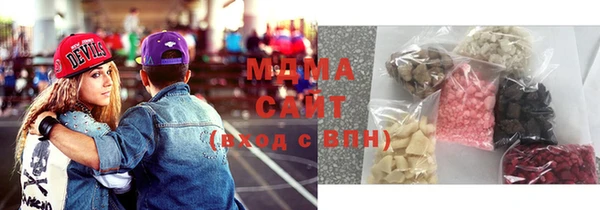 мескалин Горно-Алтайск