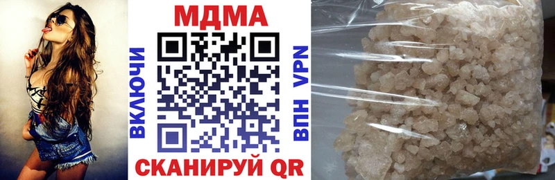 МДМА VHQ  Михайлов 