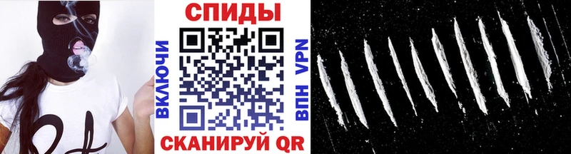 KRAKEN ONION  Михайлов  МЕТАМФЕТАМИН кристалл 