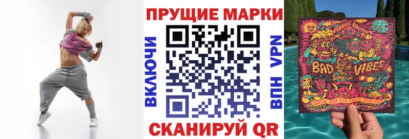 купить сайты Михайлов hydra как войти Марки N-bome 1,5мг