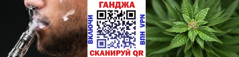 Конопля планчик  Михайлов 